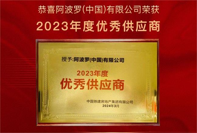 أޣй޹˾ٻйز2023㹩Ӧ̡